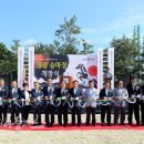 영광승마장 이미지