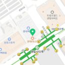 트렉스타 (롯데백화점 센텀시티점) 네이버블로그