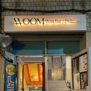 성수25시노래방 이미지