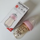 엔비테라피 행복점 | [무료임신축하선물]우리아이연구소/처음선물/당첨 후기/언박싱/당첨 꿀팁/이보다 더 완벽할수없다