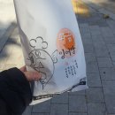 CU마두건영점 이미지