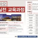 한국경제신문- 중국 타오바오 오픈마켓 실전 교육과정 개설 이미지