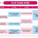 인디에이게임즈 이미지