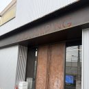 신기마을 | 가평 글램핑 추천, 대성리 스페인마을 풀램핑 후기