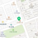 고등탑내과의원 이미지