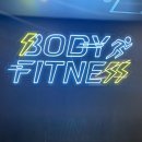 두진노래연습장 | 바디피트니스 금오동PT 내 몸에 맞는 운동 알려주는 금오동헬스 의정부PT 헬스초보 맨몸운동 머슬업...