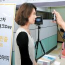 데이지주 이미지
