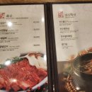 국일생갈비 이미지