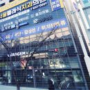 서울클래식치과의원 이미지