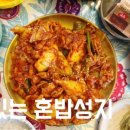 원남로-14 네이버블로그