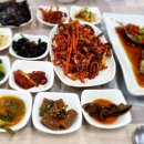 사계절 수산 네이버블로그
