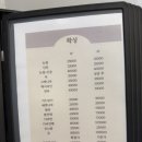 유하이뷰티앤바디