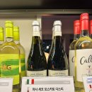 놀이터게임랜드 이미지