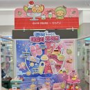 망곰이 올리브영 콜라보 굿즈 선착순 파우치 키링 키캡 양우산