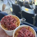 바론축산 이미지