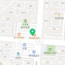 책나무부개독서논술학원 네이버블로그