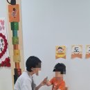 마곡9 나인어린이집 이미지