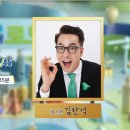 씨유 구로미래지오점 티스토리