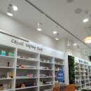 처음부터 끝까지 맞춤형, 영등포 전자담배 베이프스트릿 후기