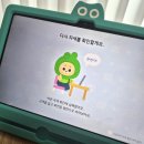 읽고 쓰고 문해력 쑥쑥 | 퍼펙트 문해 매주 1권 맞춤 교재로 문해력 쑥쑥