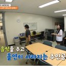 고군산푸드 이미지