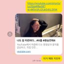 도화산장 | 제목은 뿡 ˙𐃷˙