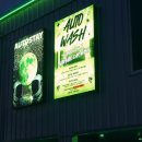 미래세차장 이미지