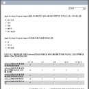 엔터프라이즈 프로그램 발급