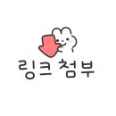 농소부부횟집
