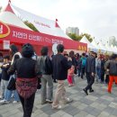 전국관광㈜ 이미지