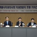 (주)경북기공사 이미지