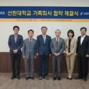 (주)휴비즈