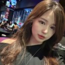 수야에스테틱 | [상무지구신부관리] 빛에스테틱 상무본점에서 테라노바맥스 상체관리