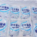 상황오토캠핑장 이미지