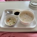 구름이 만나다! : 인천 더블유 W여성병원 출산후기(제왕절개)