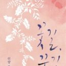 (주)진양 이미지