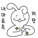 효동초병설유치원 이미지