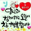 월요일 이미지