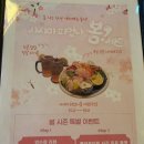 다이닝야경동남지구점 이미지