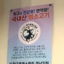 함박골농장 네이버블로그