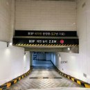 고압스팀손세차장 | [송도세차장] 꼼꼼 깔끔한 세차 ! AWC스팀손세차장 방문후기 !