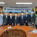 새마을운동중앙회 머니투데이