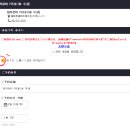 원갈비 - 광진구 광나루로 410 | 원갈비