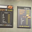 장현햇골