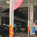 구로자동차검사소 | 구로자동차검사소 토요일 예약 후기｜30분 만에 끝? 실제 다녀와봄