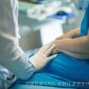 춘천호반요양병원