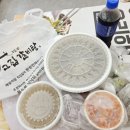 고집센그집갈비탕부산하단점 이미지