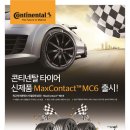 토토당구장 이미지