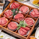 가족한우식당 이미지