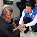 인천1리경로당 이미지